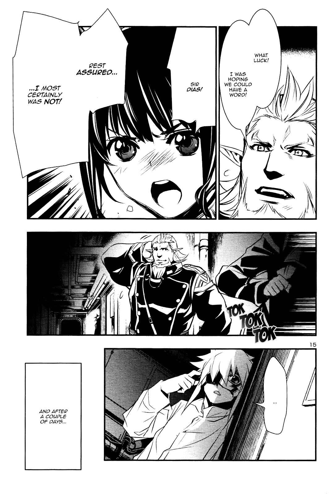 Shinju no Nectar Chapter 22 - Page 14