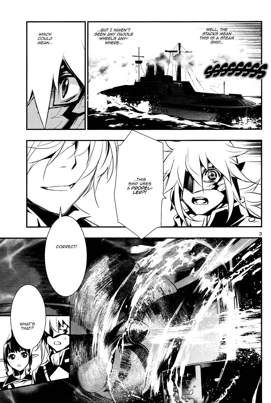 Shinju no Nectar Chapter 22 - Page 2