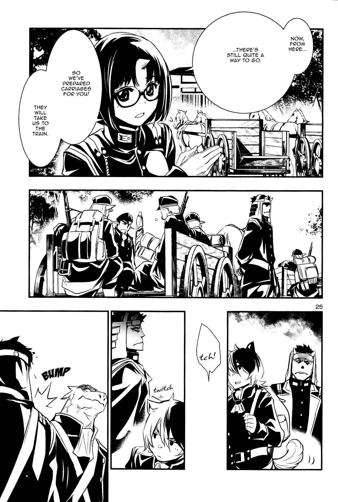 Shinju no Nectar Chapter 22 - Page 24