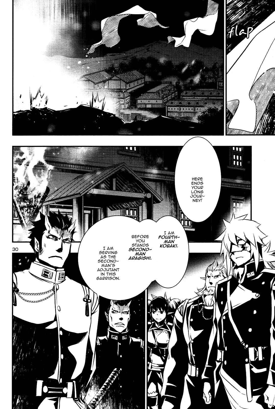 Shinju no Nectar Chapter 22 - Page 29