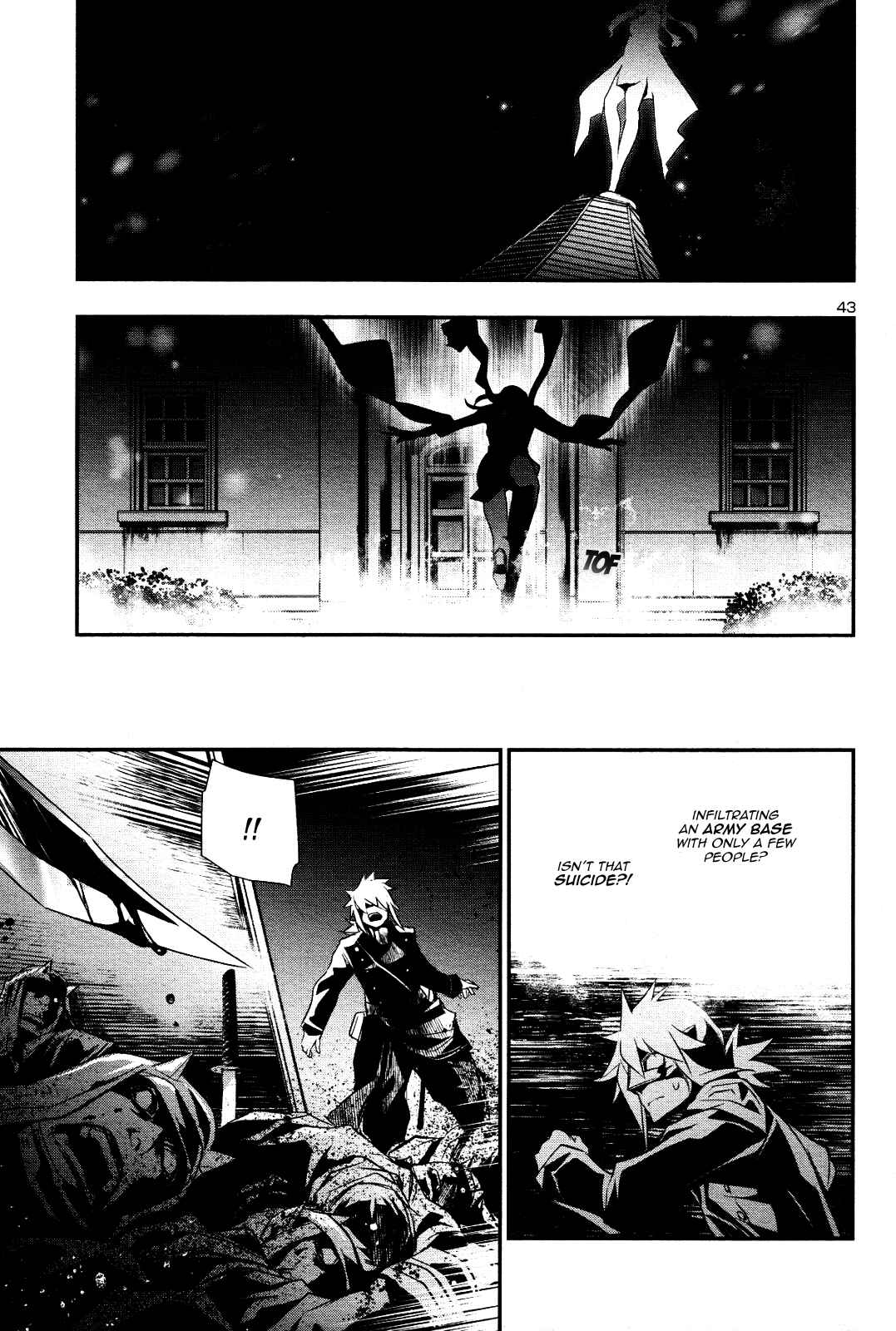 Shinju no Nectar Chapter 22 - Page 42