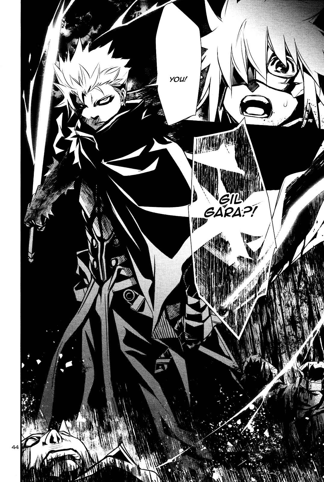 Shinju no Nectar Chapter 22 - Page 43