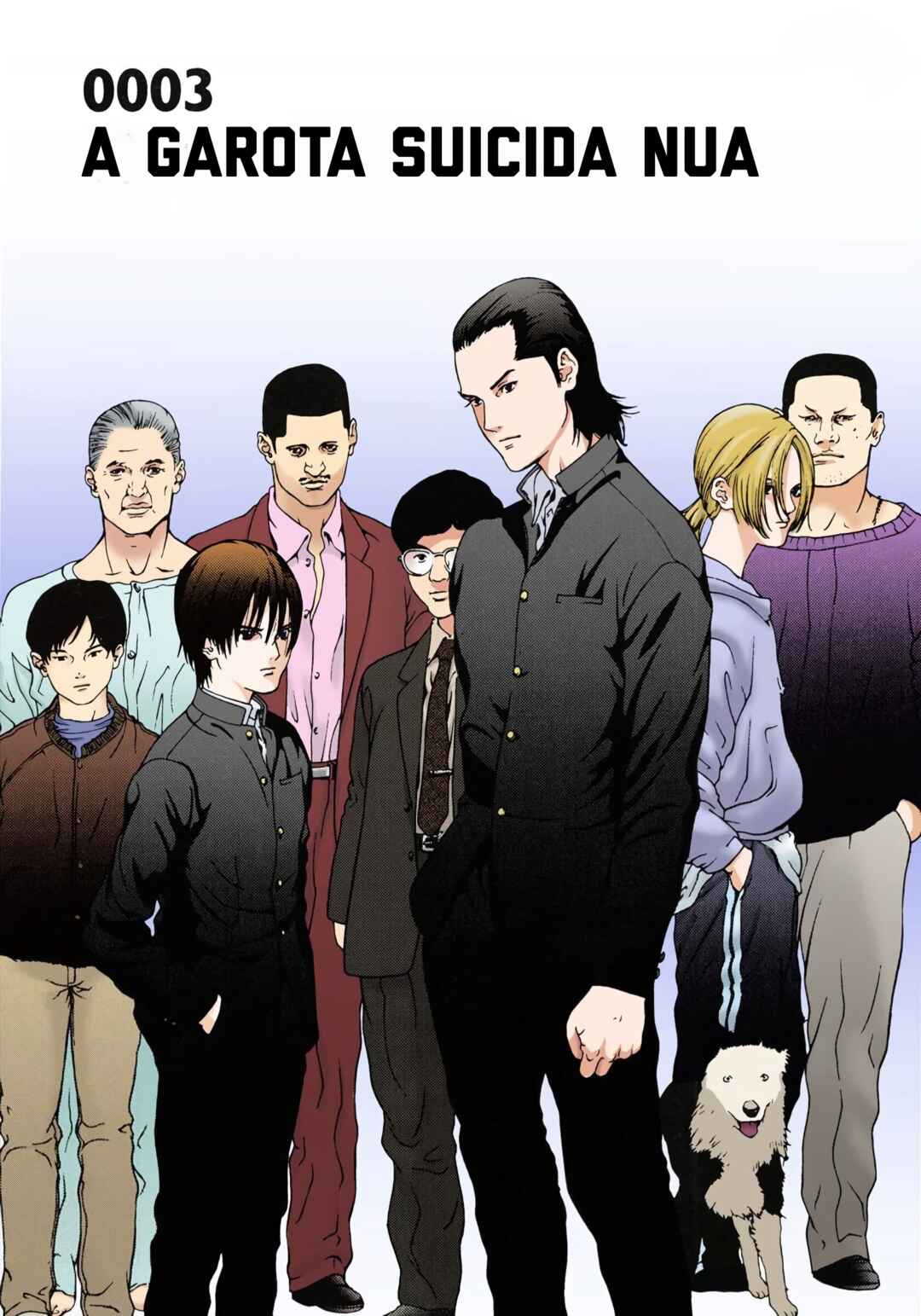 Gantz Color Ban Chapter 3 - Page 1