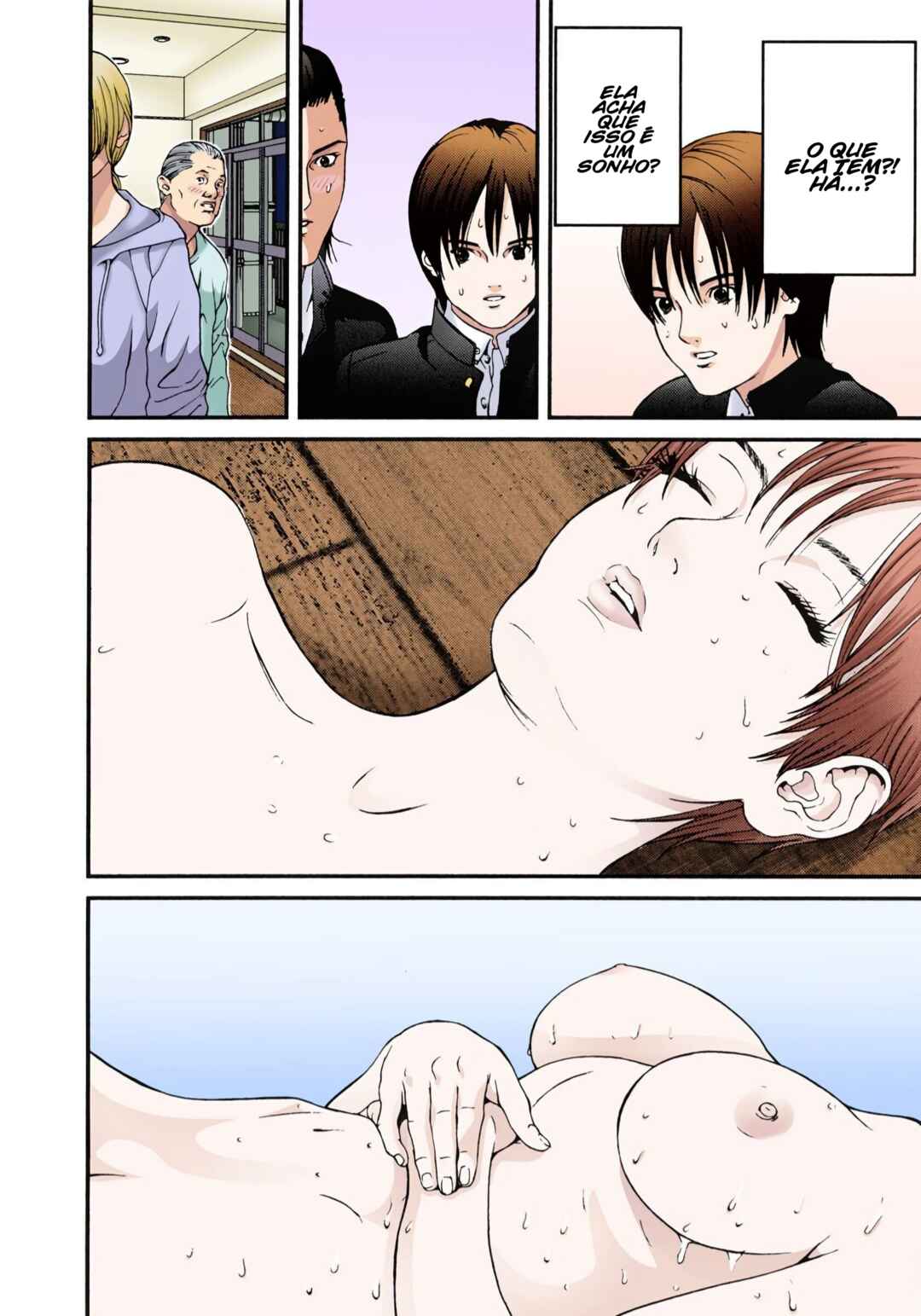 Gantz Color Ban Chapter 3 - Page 14