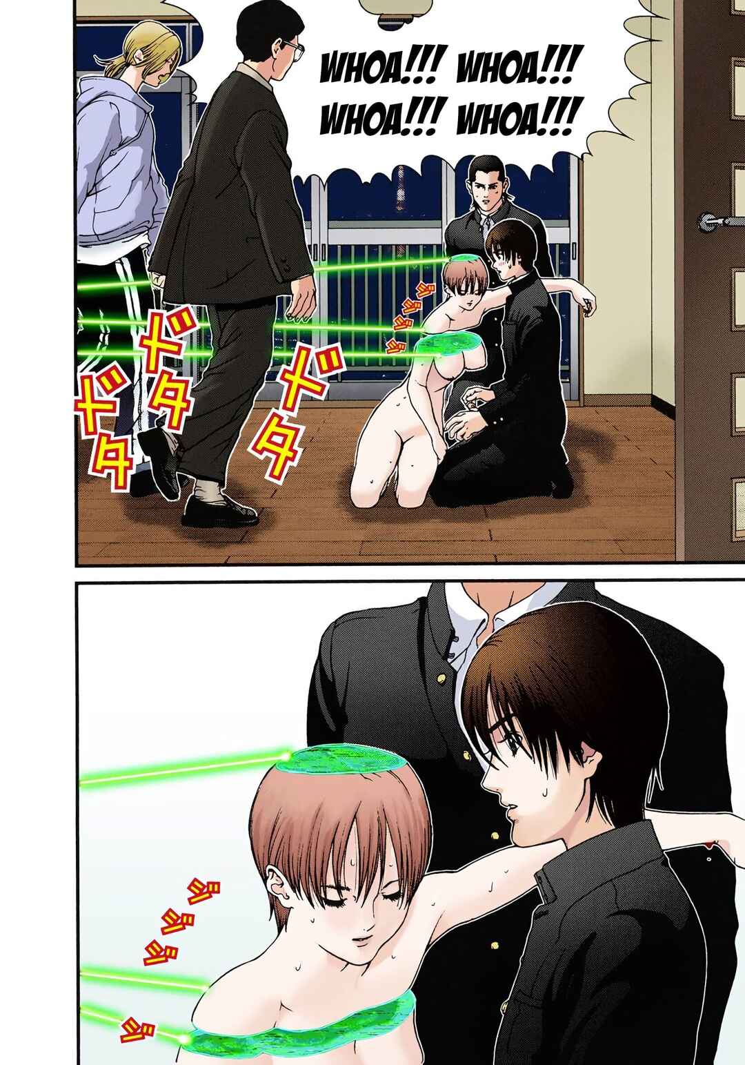 Gantz Color Ban Chapter 3 - Page 2