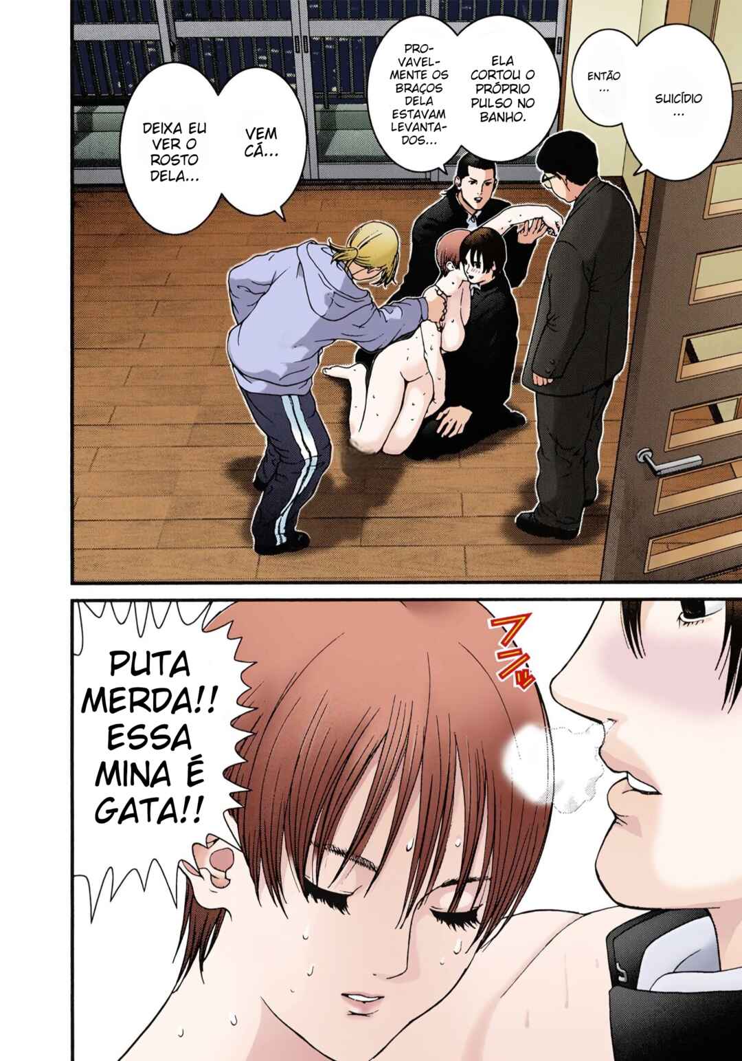 Gantz Color Ban Chapter 3 - Page 8