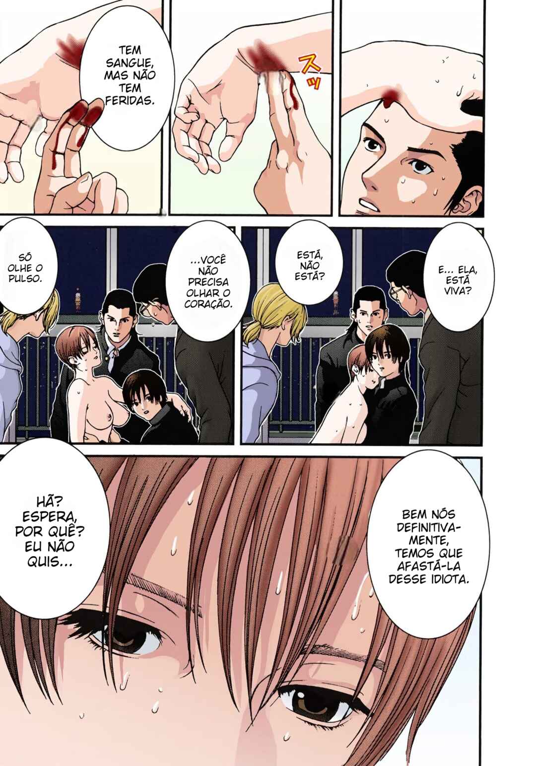 Gantz Color Ban Chapter 3 - Page 9