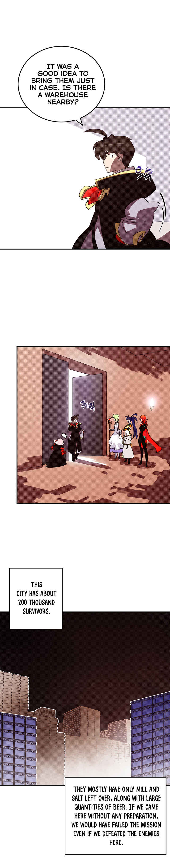 I Am the Sorcerer King Chapter 109 - Page 7