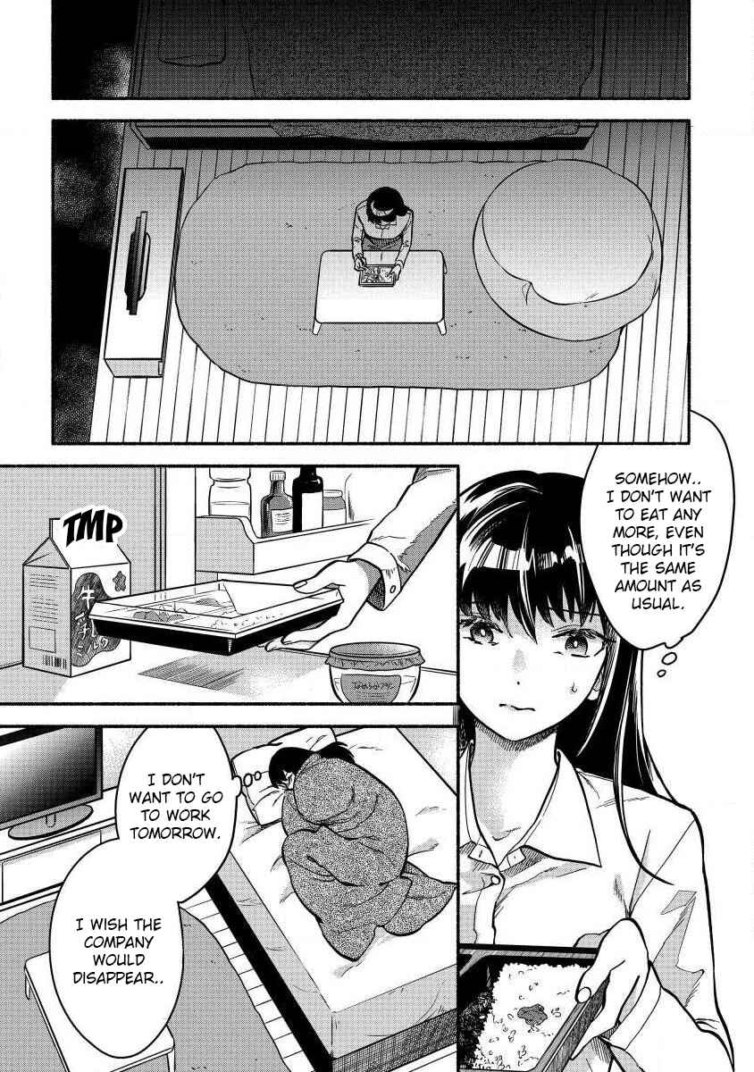 Fuyu Fenrir no Itoshigo to Natta Watashi ga, Zetsubou kara Iyasareteiku Hanashi Chapter 1 - Page 10