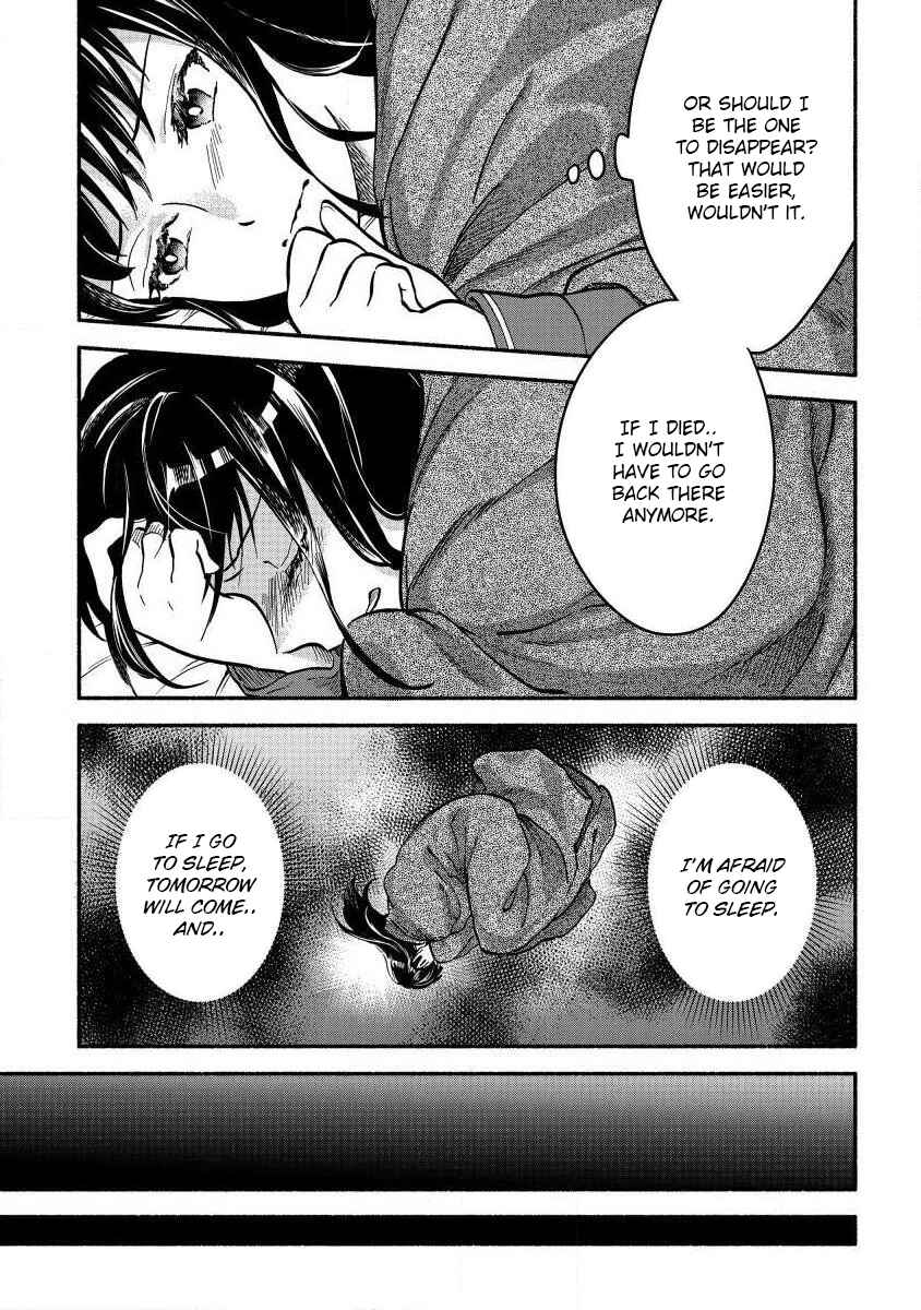 Fuyu Fenrir no Itoshigo to Natta Watashi ga, Zetsubou kara Iyasareteiku Hanashi Chapter 1 - Page 11