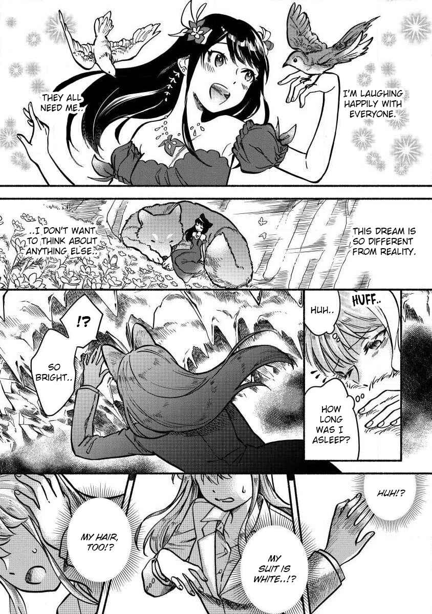 Fuyu Fenrir no Itoshigo to Natta Watashi ga, Zetsubou kara Iyasareteiku Hanashi Chapter 1 - Page 21