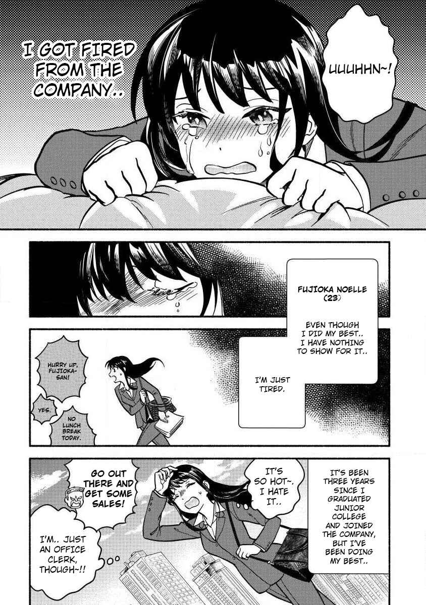 Fuyu Fenrir no Itoshigo to Natta Watashi ga, Zetsubou kara Iyasareteiku Hanashi Chapter 1 - Page 4
