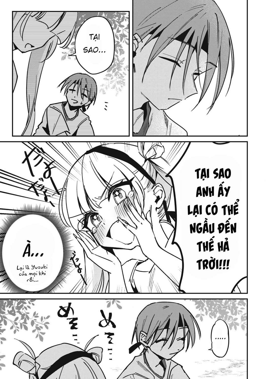 Hochiya-san wa Amariaru Chapter 16 - Page 10
