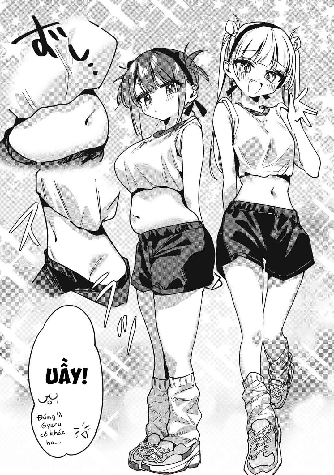 Hochiya-san wa Amariaru Chapter 16 - Page 3
