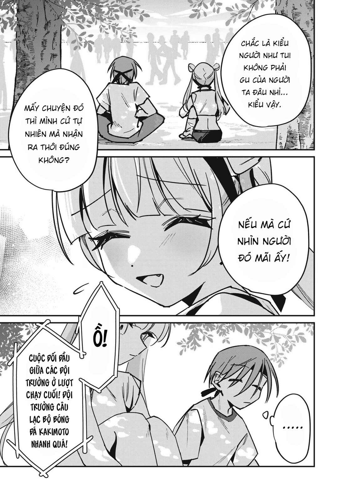 Hochiya-san wa Amariaru Chapter 16 - Page 8