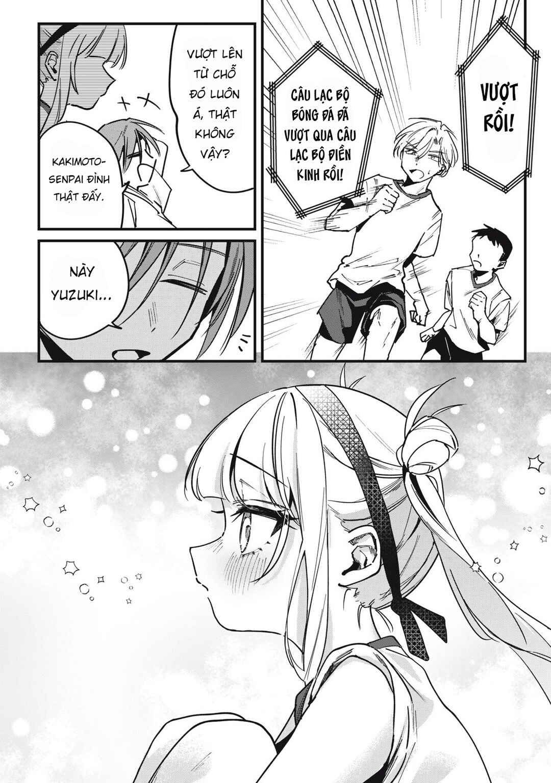 Hochiya-san wa Amariaru Chapter 16 - Page 9