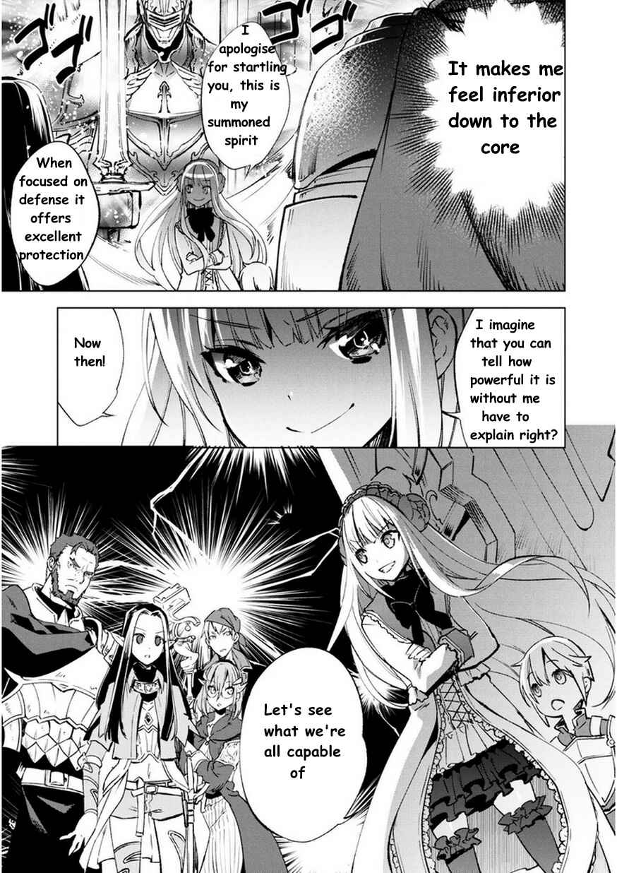 Kenja no Deshi wo Nanoru Kenja Chapter 9 - Page 17