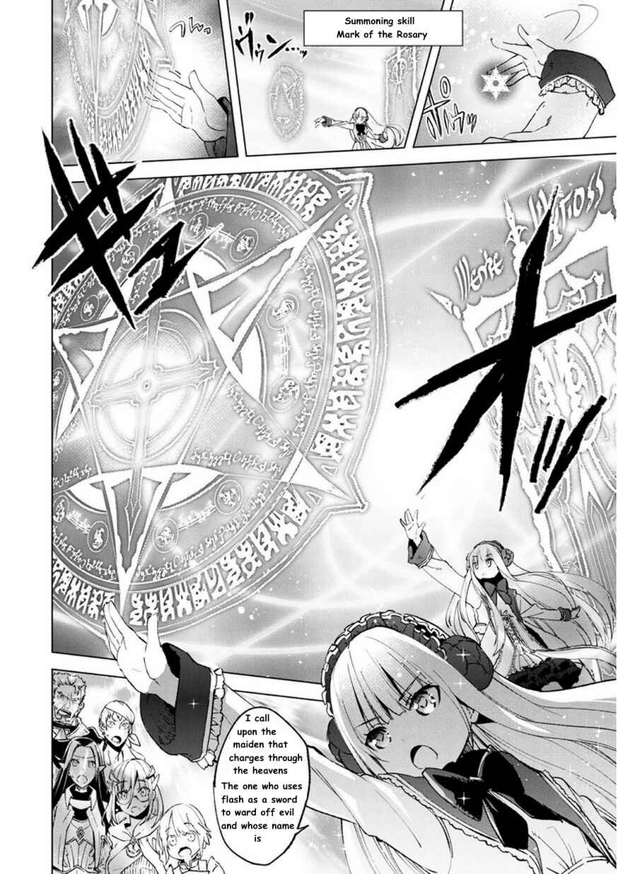 Kenja no Deshi wo Nanoru Kenja Chapter 9 - Page 22