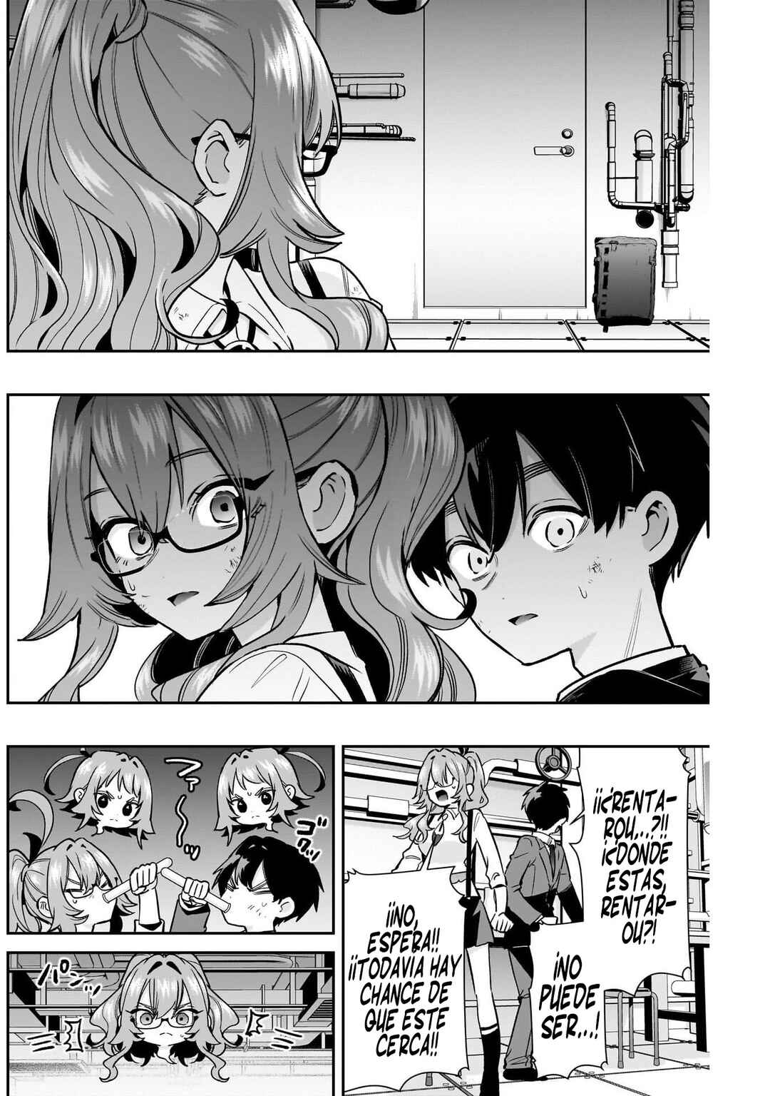 Kimi no Koto ga Dai Dai Dai Dai Daisuki na 100-nin no Kanojo Chapter 236 - Page 11