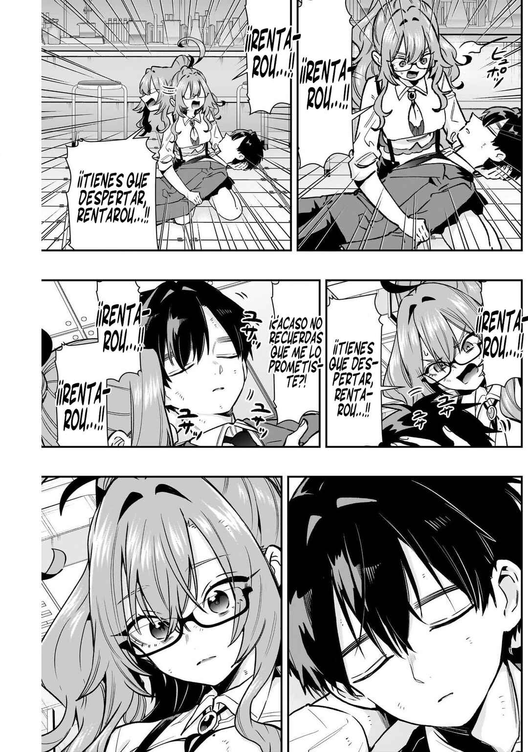 Kimi no Koto ga Dai Dai Dai Dai Daisuki na 100-nin no Kanojo Chapter 236 - Page 12