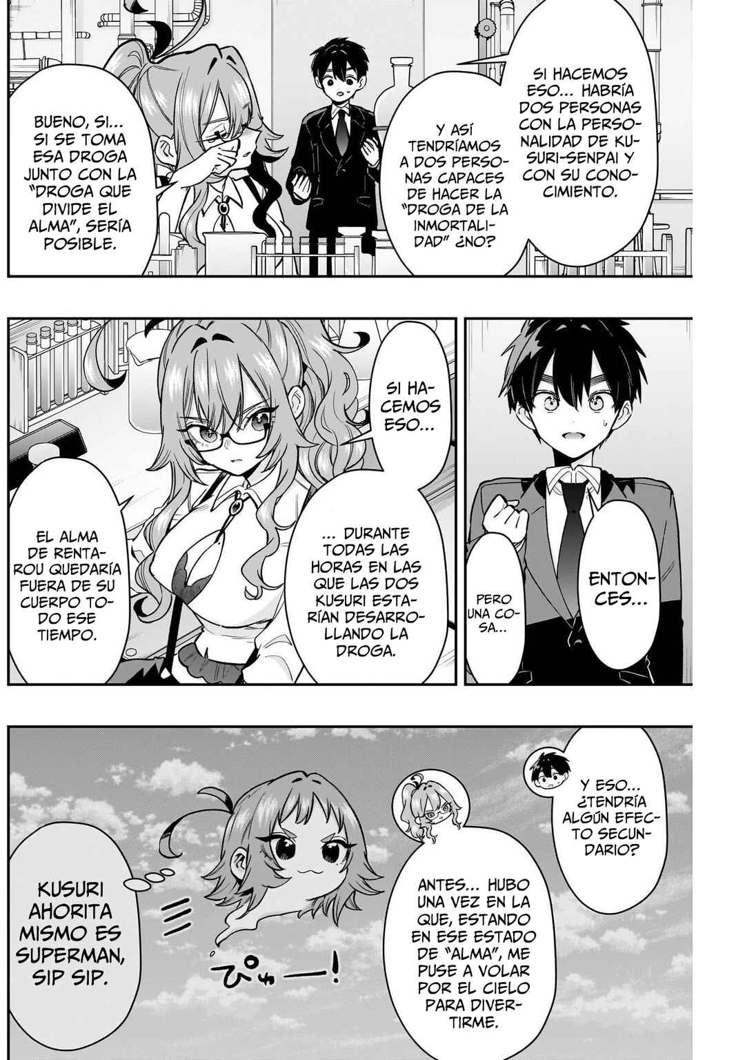 Kimi no Koto ga Dai Dai Dai Dai Daisuki na 100-nin no Kanojo Chapter 236 - Page 3