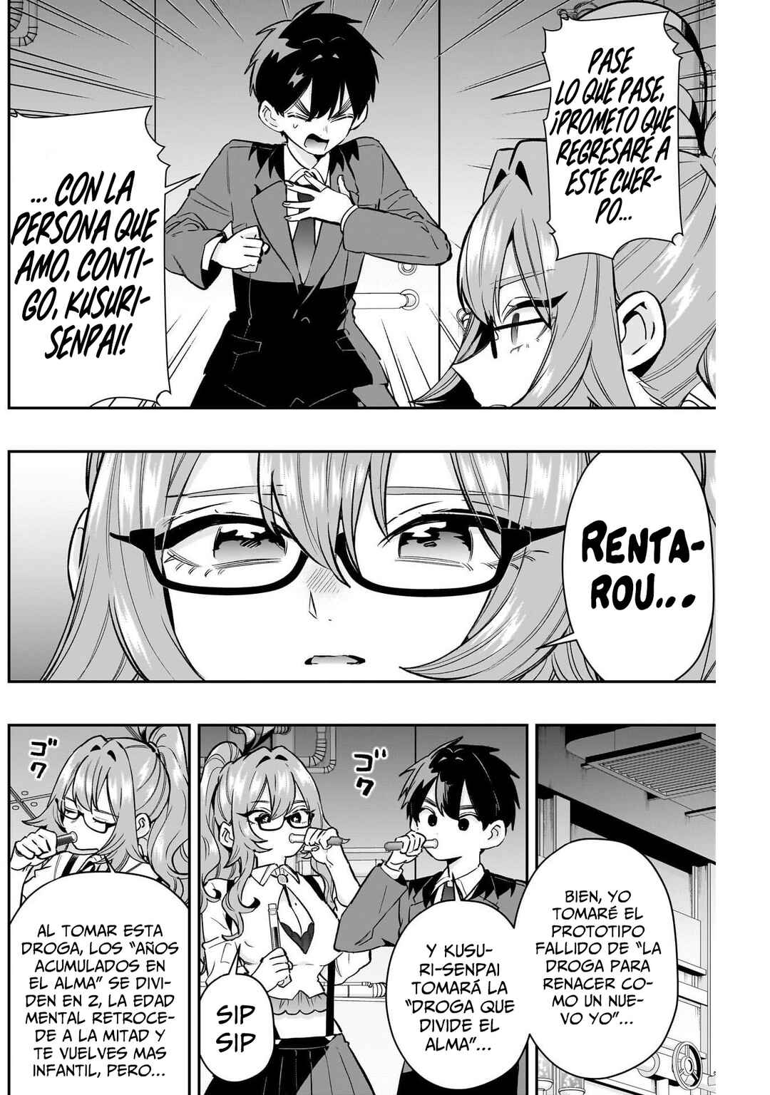 Kimi no Koto ga Dai Dai Dai Dai Daisuki na 100-nin no Kanojo Chapter 236 - Page 5