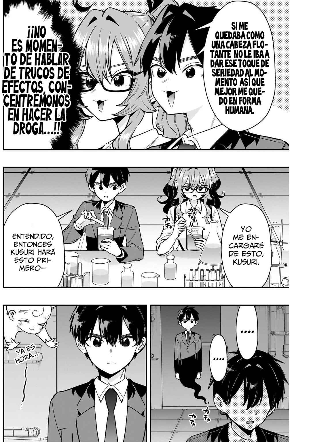 Kimi no Koto ga Dai Dai Dai Dai Daisuki na 100-nin no Kanojo Chapter 236 - Page 7
