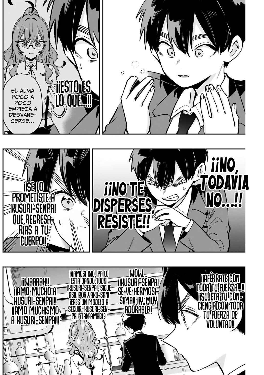 Kimi no Koto ga Dai Dai Dai Dai Daisuki na 100-nin no Kanojo Chapter 236 - Page 9