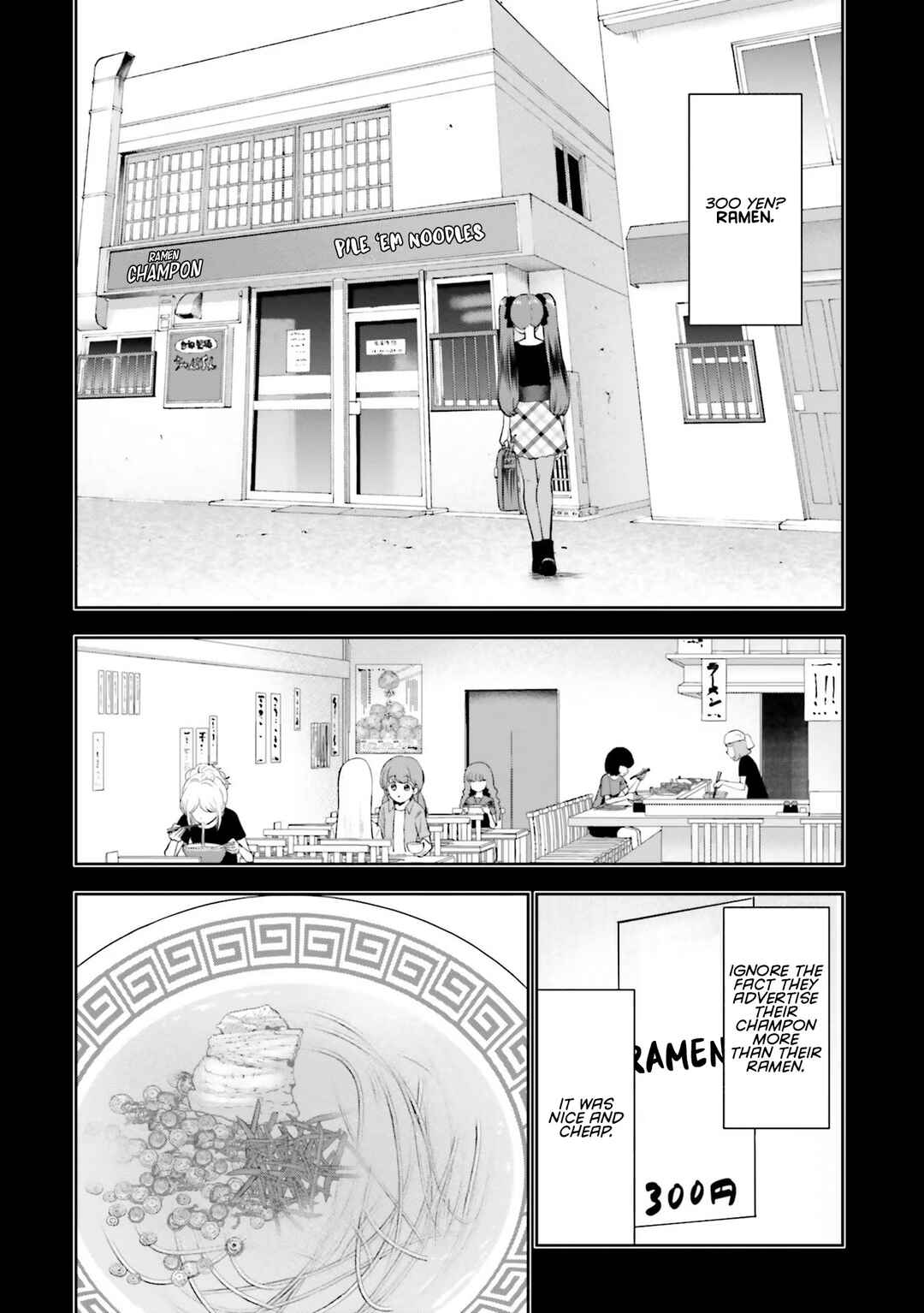 Nabe ni Dangan o Ukenagara Chapter 6 - Page 10