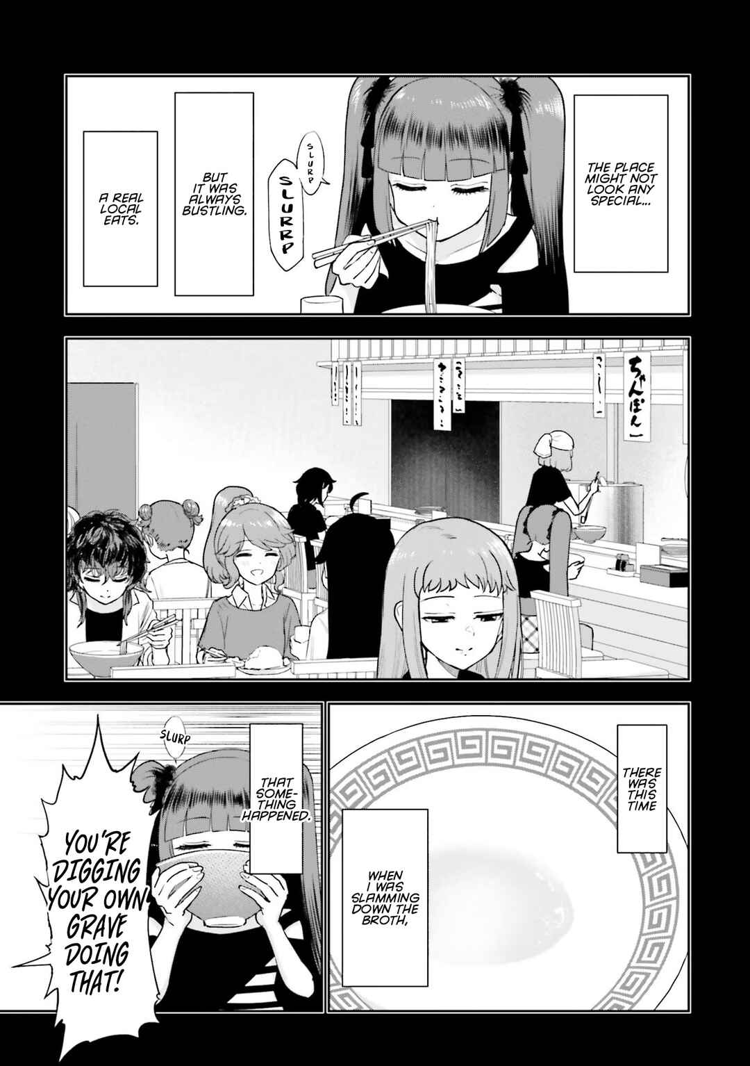 Nabe ni Dangan o Ukenagara Chapter 6 - Page 11