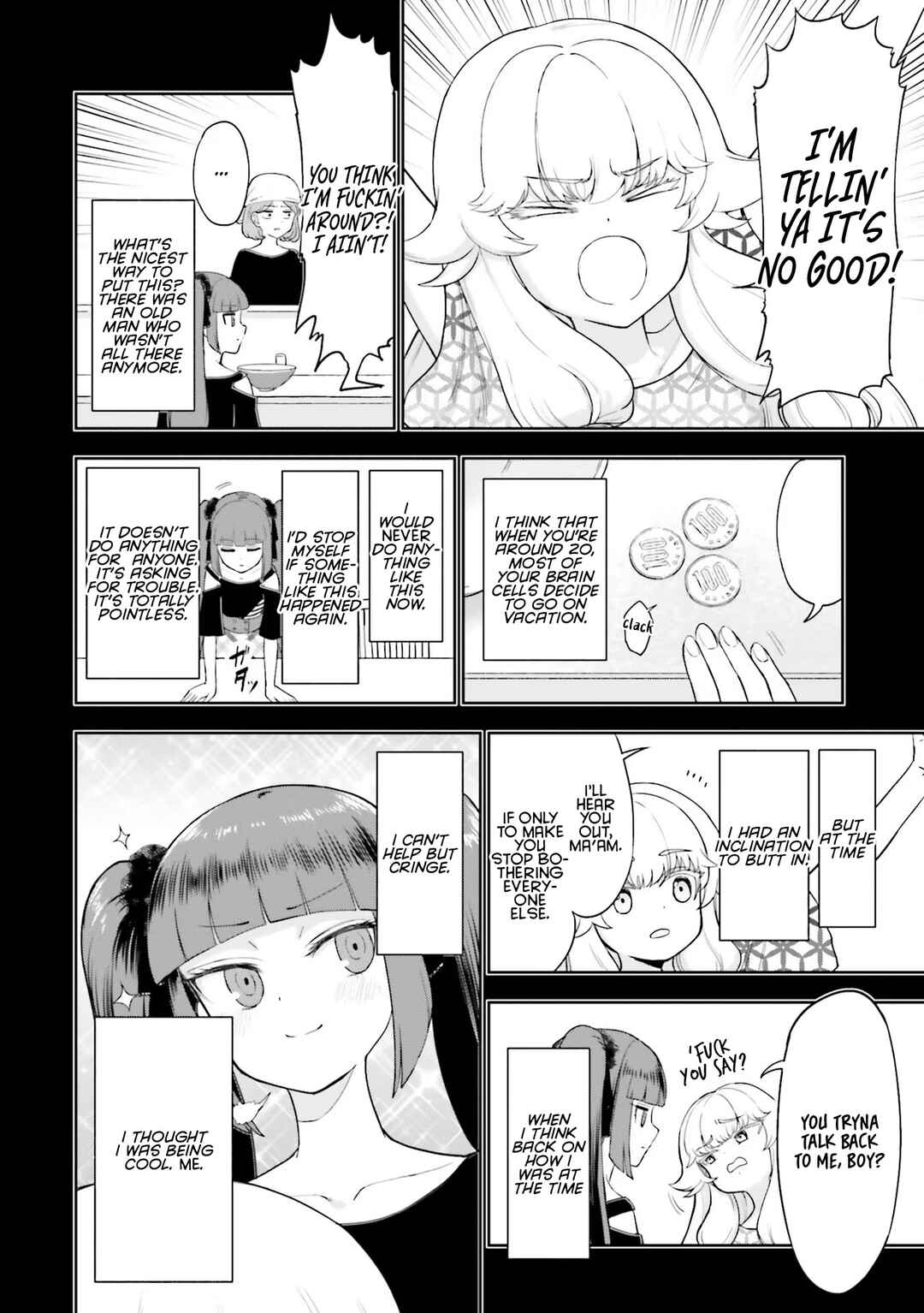 Nabe ni Dangan o Ukenagara Chapter 6 - Page 12
