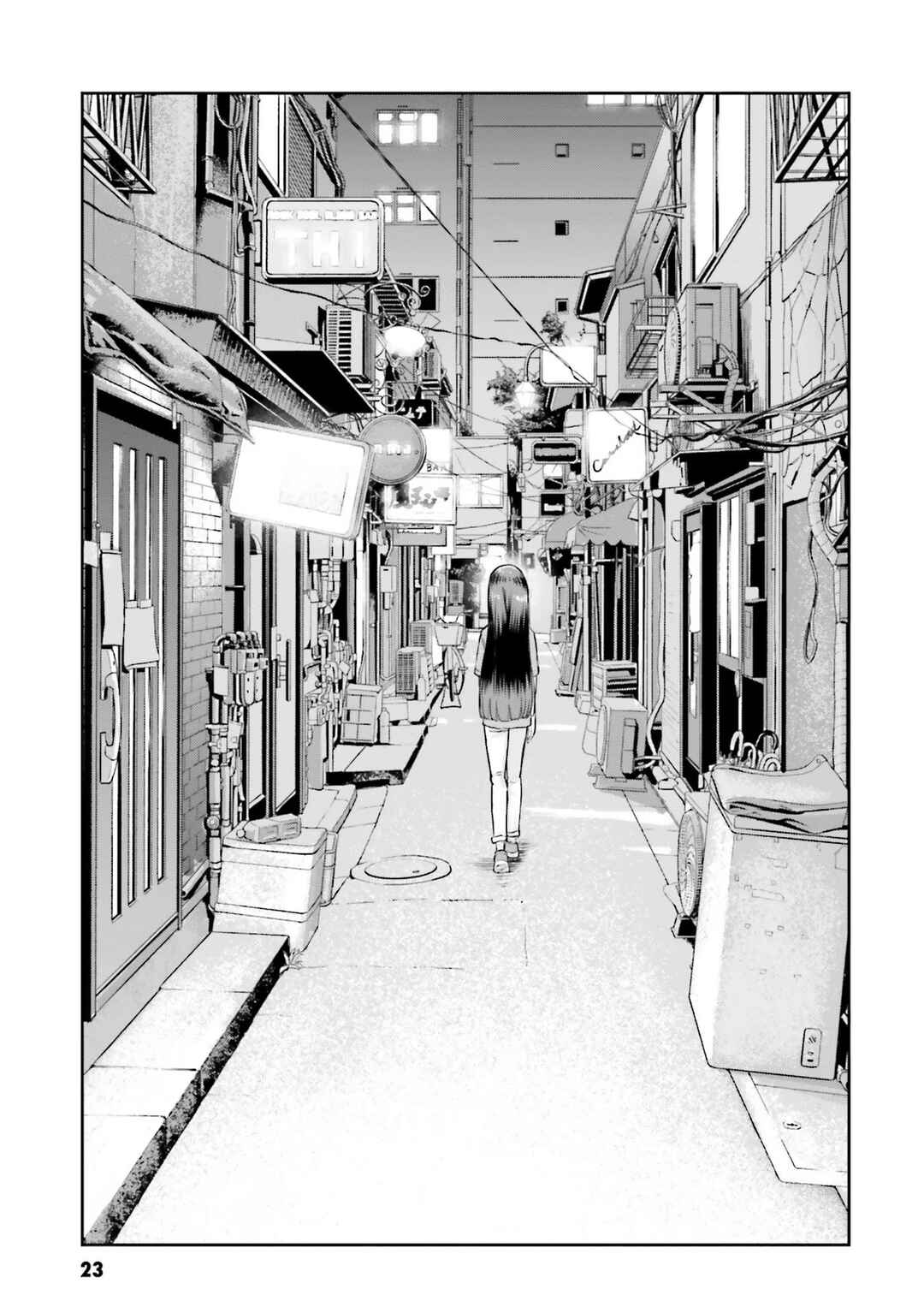Nabe ni Dangan o Ukenagara Chapter 6 - Page 21