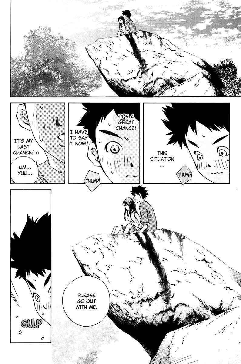 Pastel Chapter 80 - Page 19