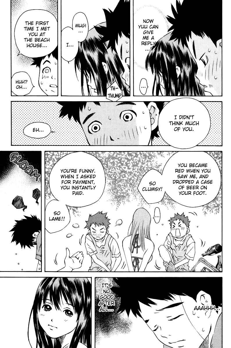 Pastel Chapter 80 - Page 20