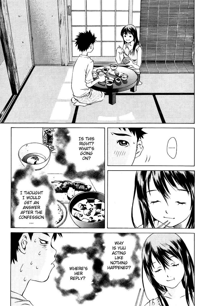 Pastel Chapter 80 - Page 3