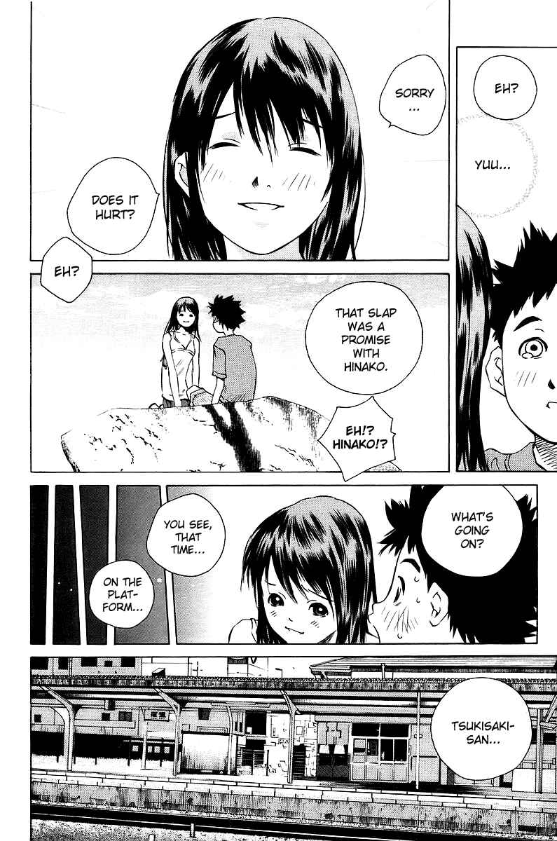 Pastel Chapter 80 - Page 30