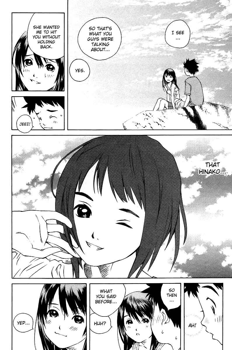 Pastel Chapter 80 - Page 32