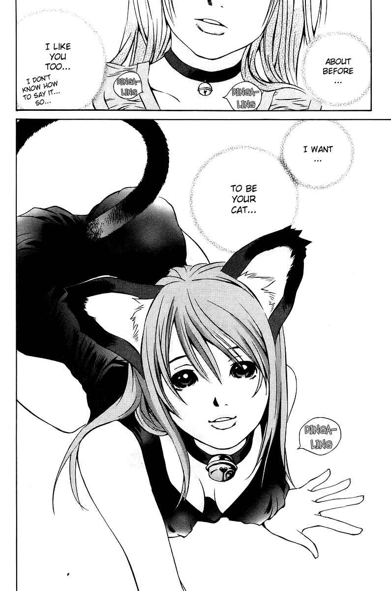 Pastel Chapter 80 - Page 8