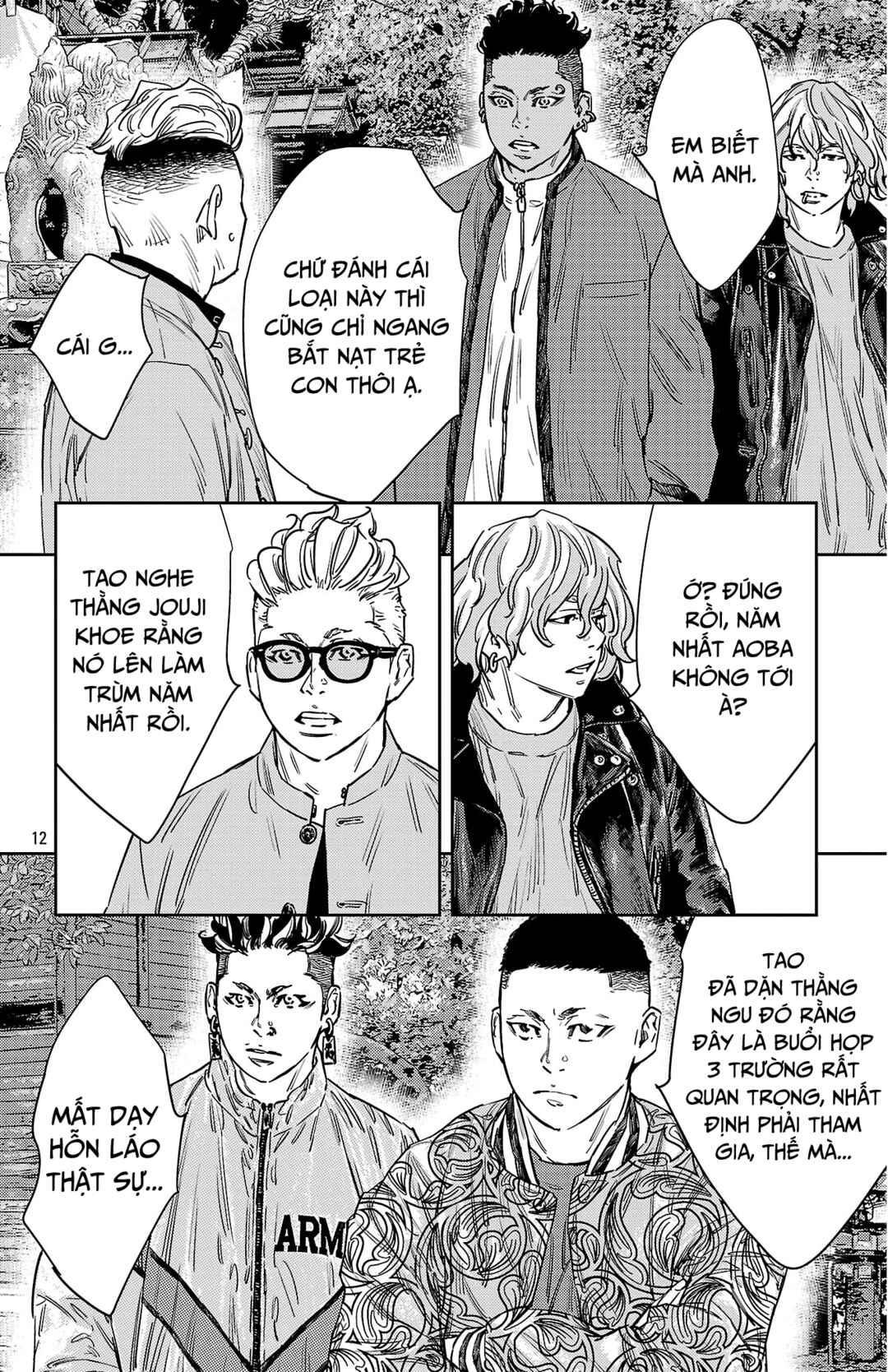 Nine Peaks Chapter 165 - Page 12