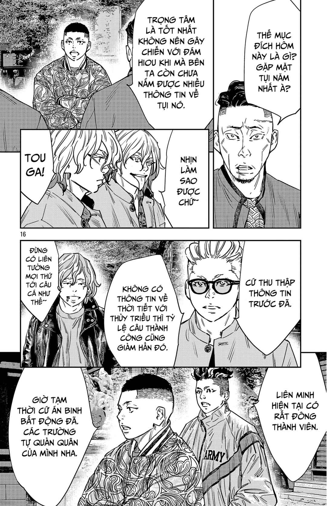 Nine Peaks Chapter 165 - Page 16