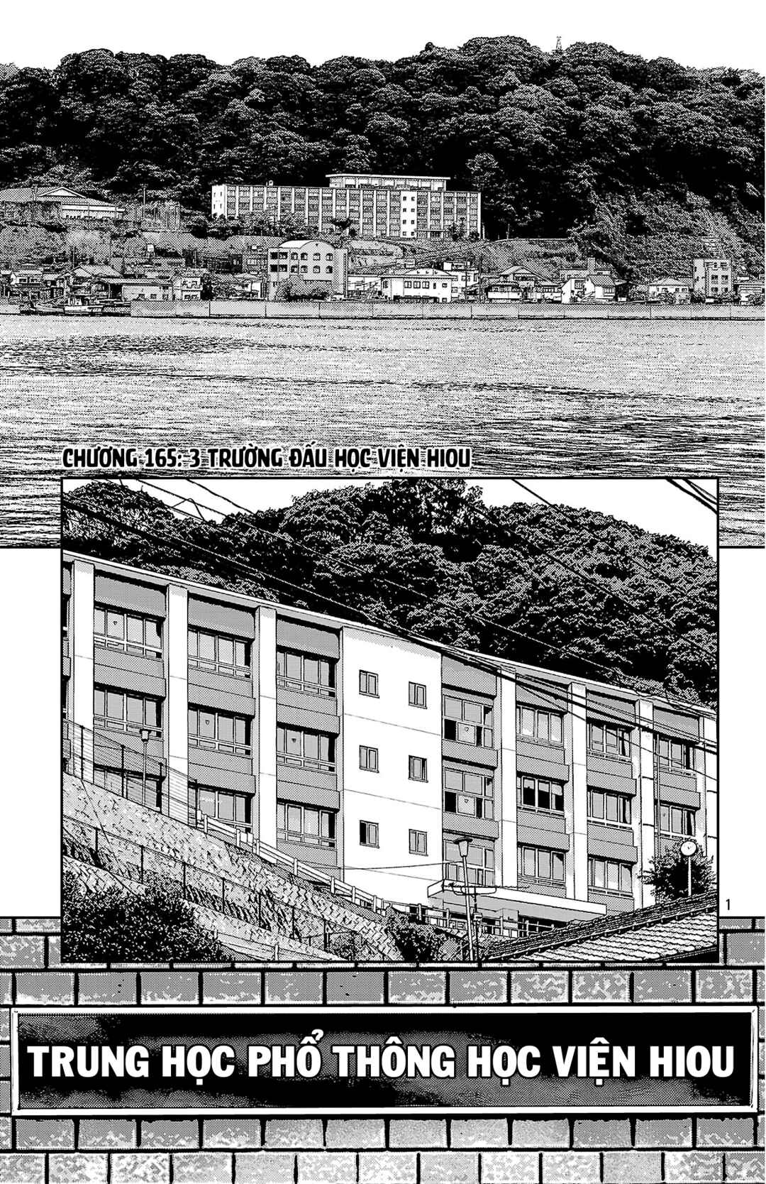 Nine Peaks Chapter 165 - Page 3
