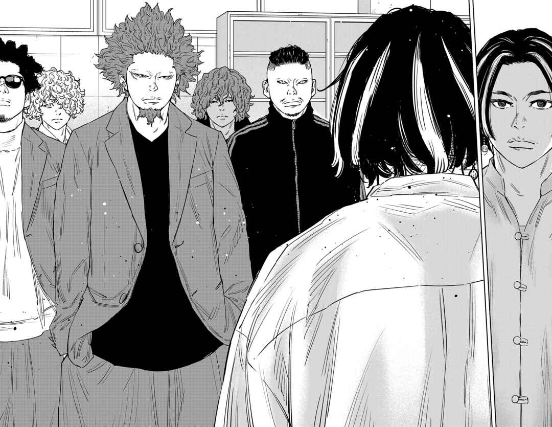 Nine Peaks Chapter 165 - Page 4