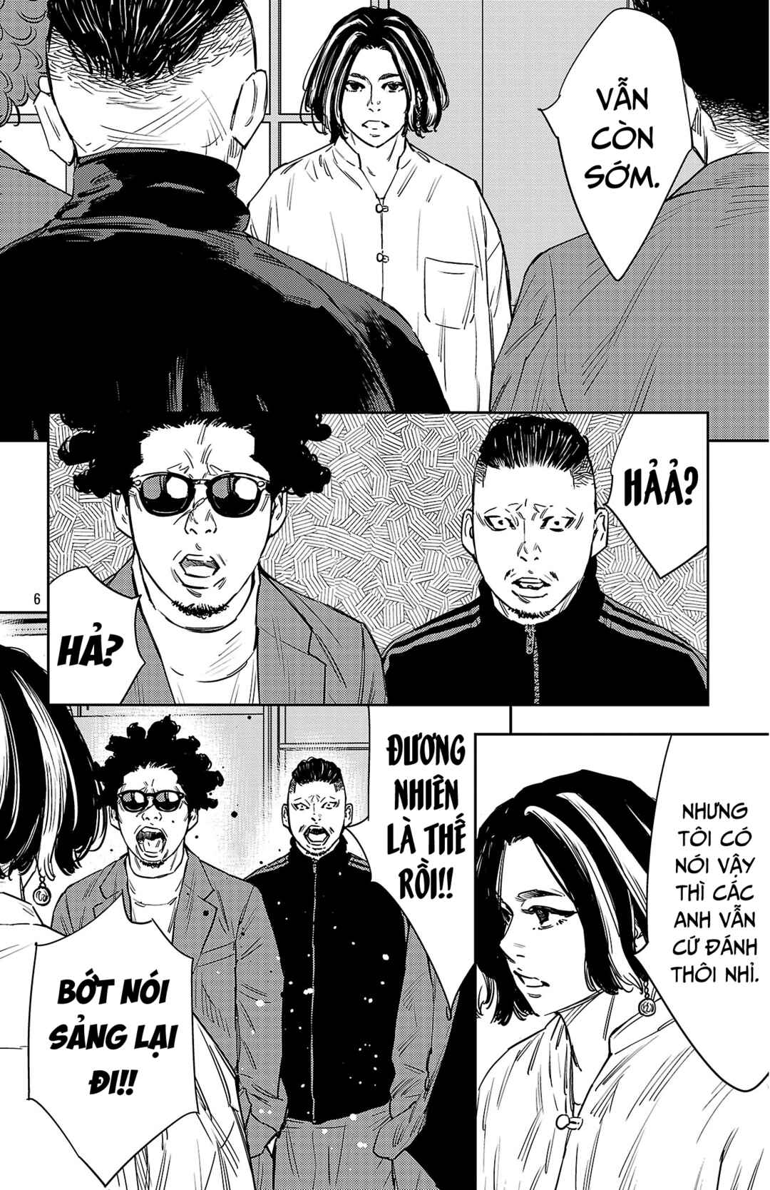 Nine Peaks Chapter 165 - Page 7