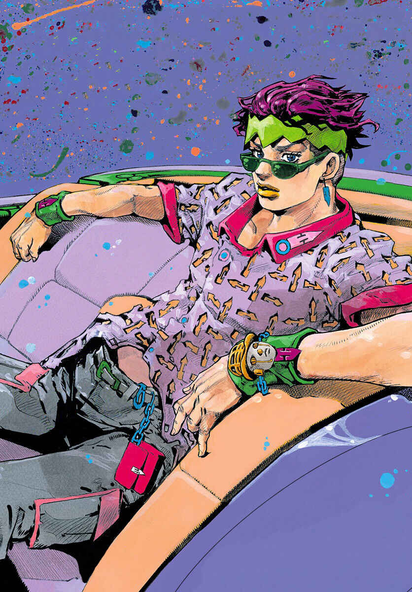 Kishibe Rohan wa Ugokanai Chapter 11.1 - Page 1