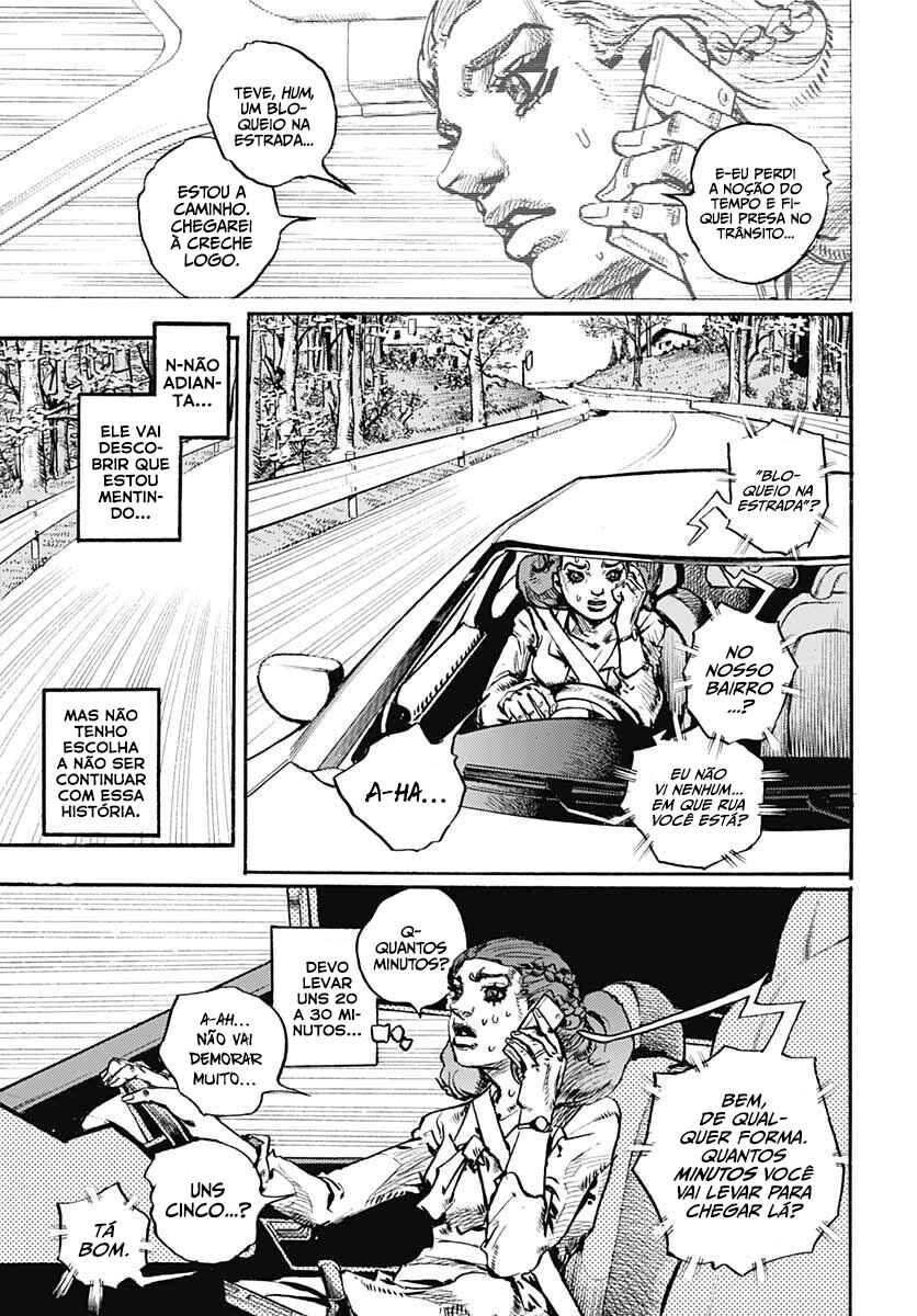 Kishibe Rohan wa Ugokanai Chapter 11.1 - Page 13