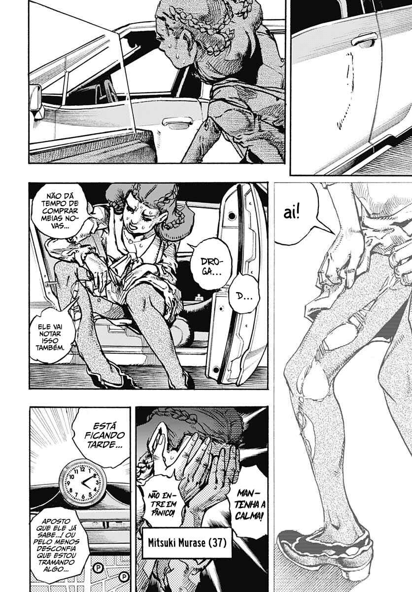 Kishibe Rohan wa Ugokanai Chapter 11.1 - Page 8