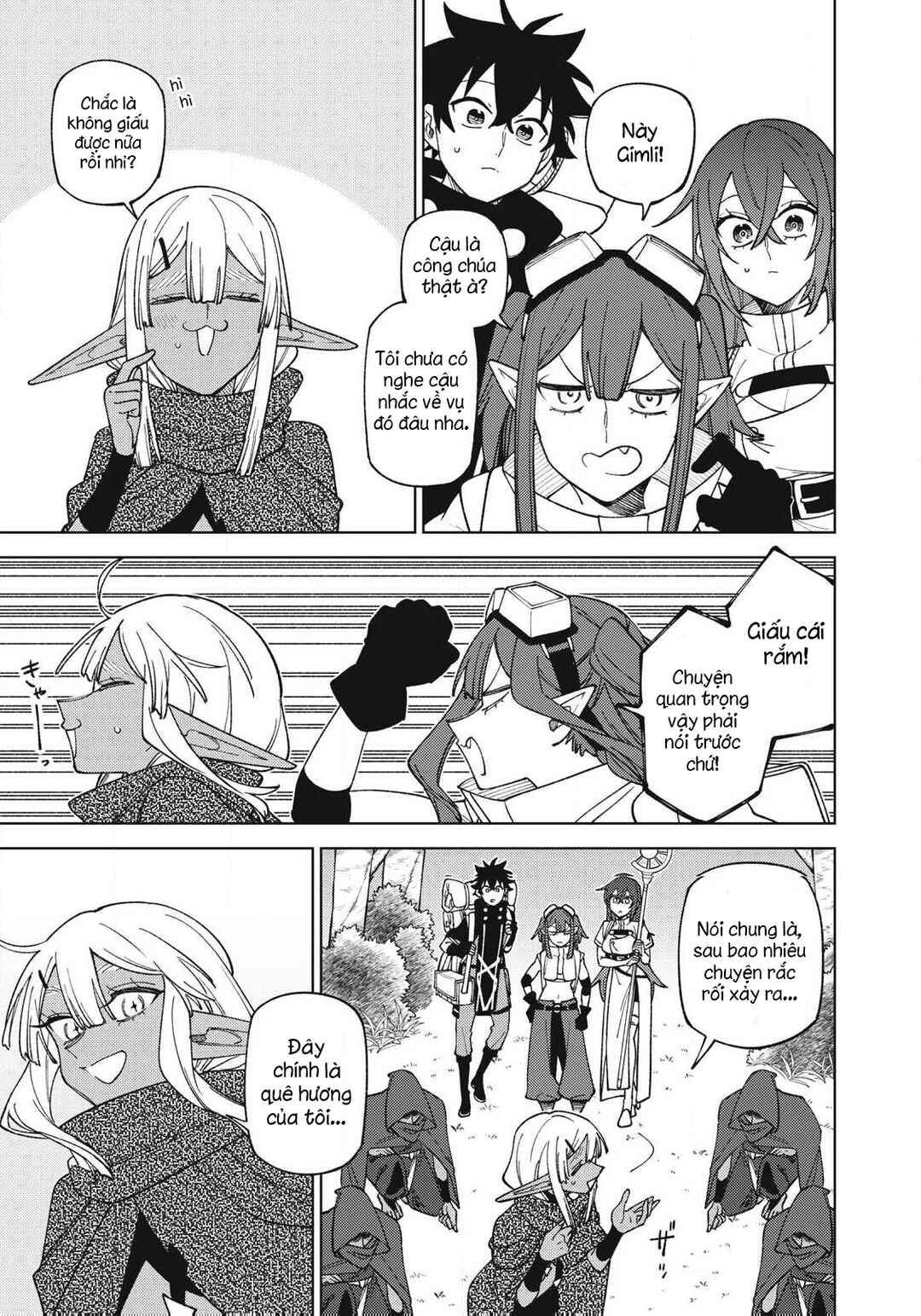 S-Rank Party Kara Kaikosareta "Jugushi" ~"Noroi no Item" Shika Tsukuremasen ga, Sono Seinou wa Artifact-kyuu nari......!~ Chapter 44.1 - Page 1