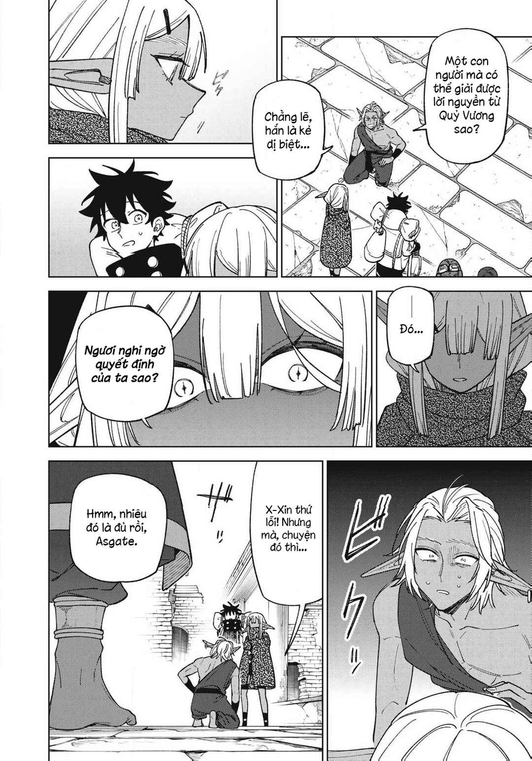 S-Rank Party Kara Kaikosareta "Jugushi" ~"Noroi no Item" Shika Tsukuremasen ga, Sono Seinou wa Artifact-kyuu nari......!~ Chapter 44.1 - Page 10