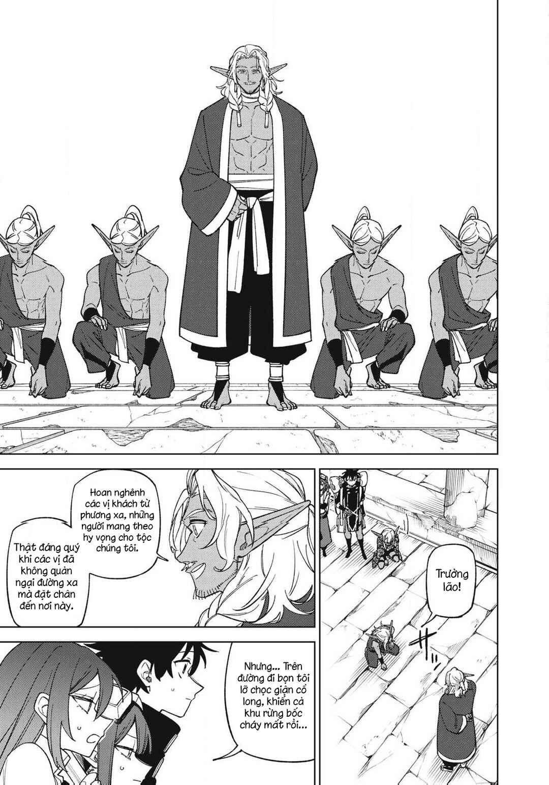 S-Rank Party Kara Kaikosareta "Jugushi" ~"Noroi no Item" Shika Tsukuremasen ga, Sono Seinou wa Artifact-kyuu nari......!~ Chapter 44.1 - Page 11