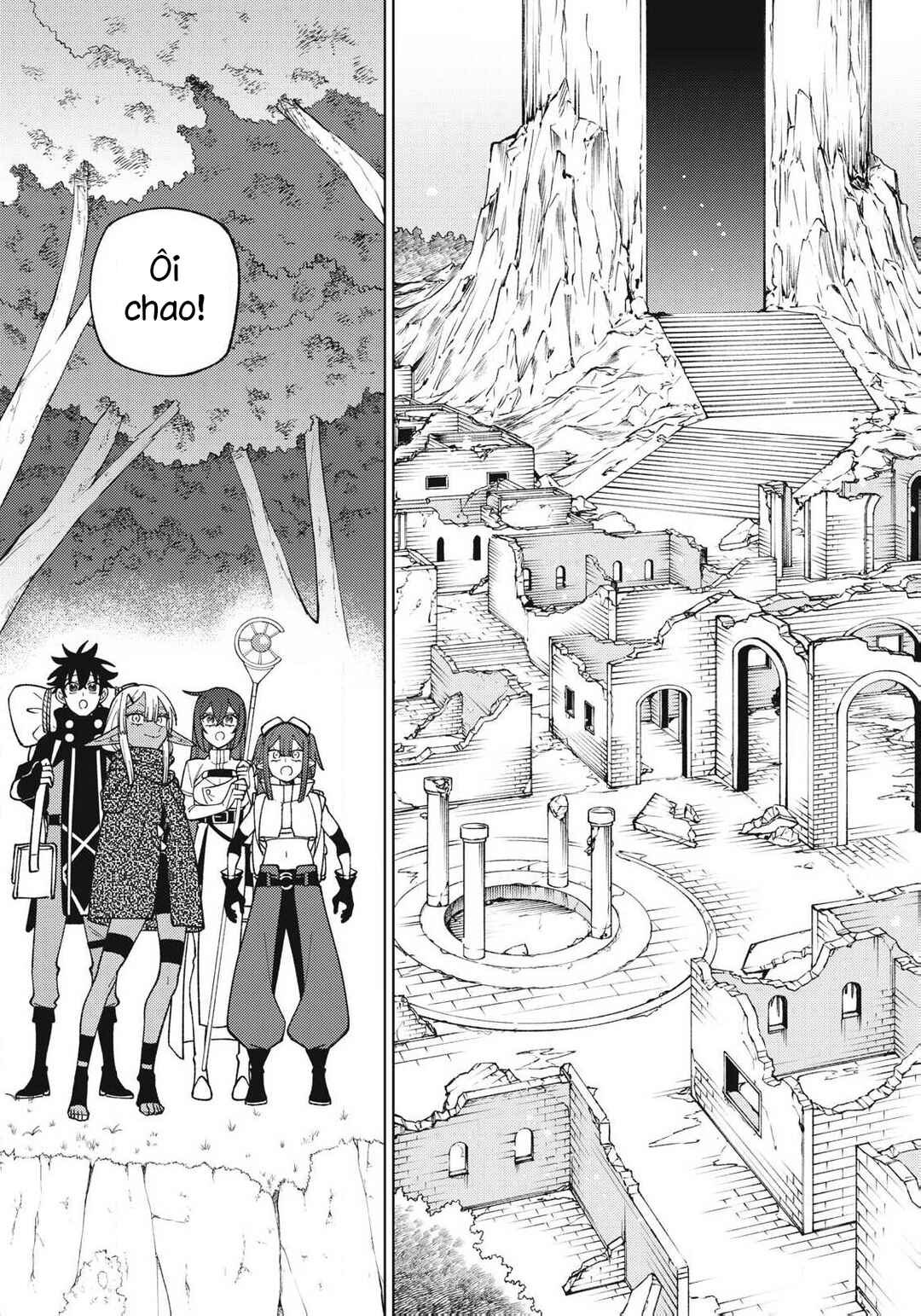 S-Rank Party Kara Kaikosareta "Jugushi" ~"Noroi no Item" Shika Tsukuremasen ga, Sono Seinou wa Artifact-kyuu nari......!~ Chapter 44.1 - Page 3